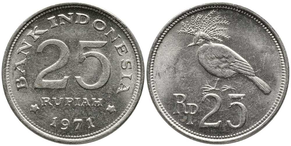 Индонезия 25 рупий 1971 венценосный голубь KM 34 медно-никель 45-422
