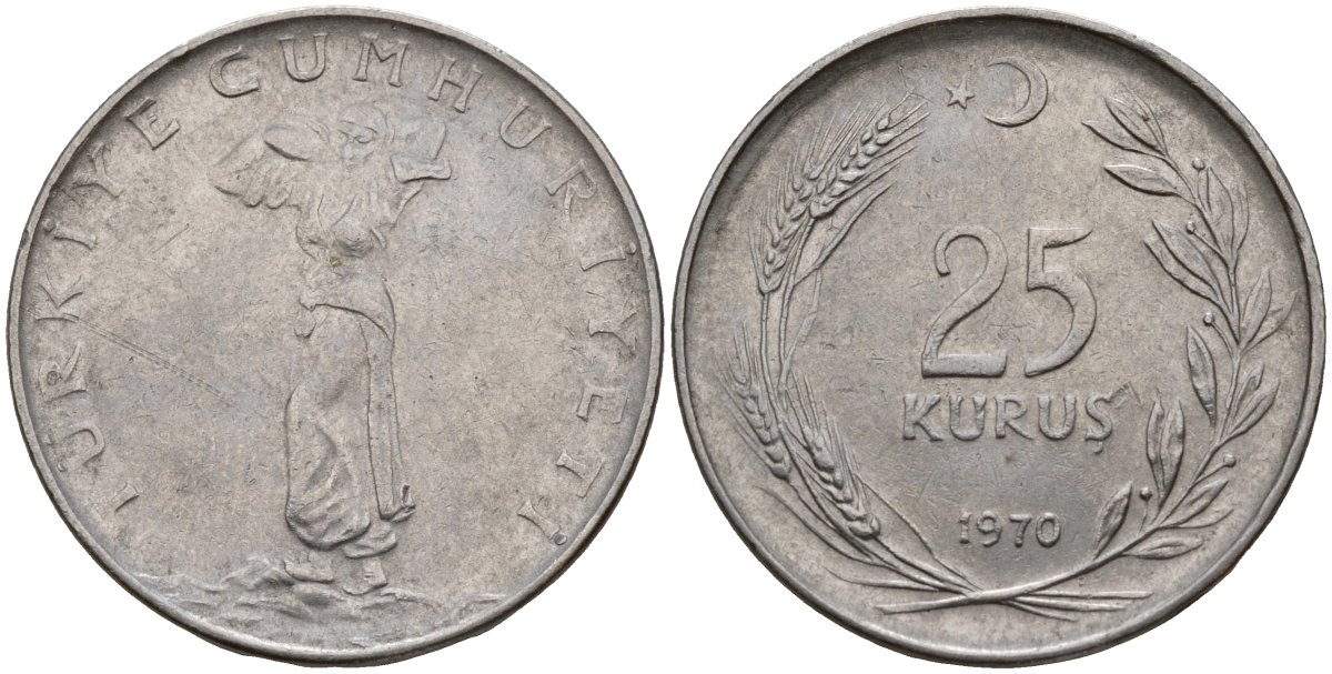 Турция 25 курушей 1970 KM 892.3 нержавеющая сталь 4156-817