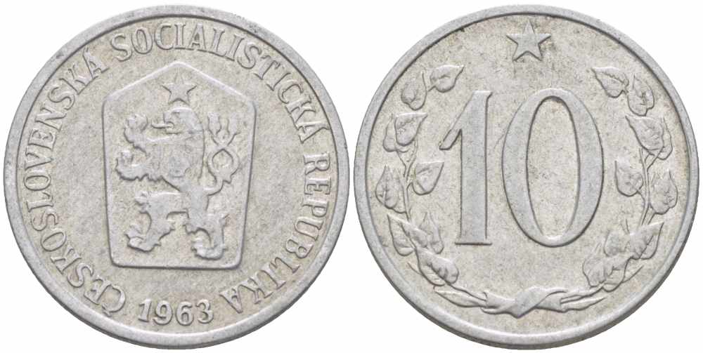 ЧЕХОСЛОВАКИЯ 10 ГЕЛЛЕРОВ 1963 СОЦИАЛИСТИЧЕСКАЯ РЕСПУБЛИКА KM 49.1 алюминий 108-1047