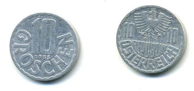 Австрия 10 грошей 1955 KM 2878 алюминий 37-217