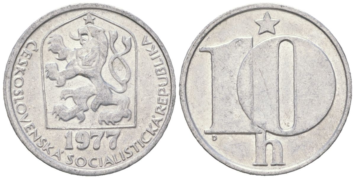 Чехословакия 10 геллеров 1977 KM 80 алюминий 4617-1233