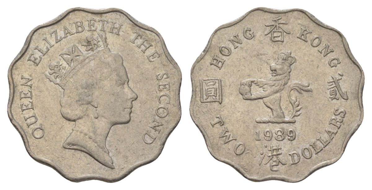 Гонконг 2 доллара 1989 KM 60 медно-никель 4624-1144