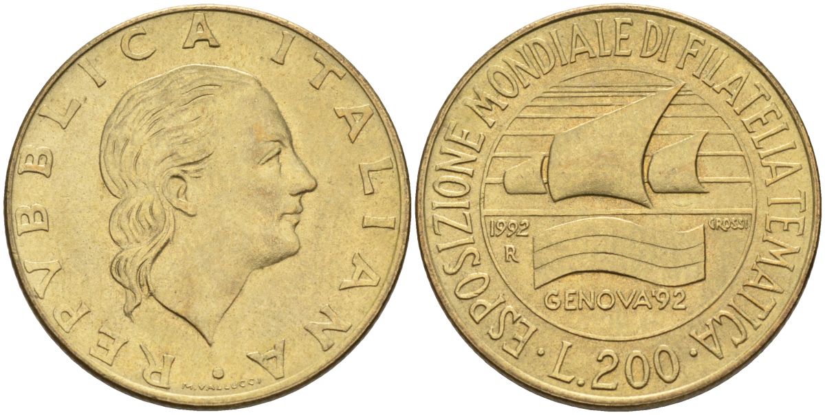 Италия 200 лир 1992 R, выставка филателии Генуя 1992 KM 151 алюминиевая бронза 4126-121