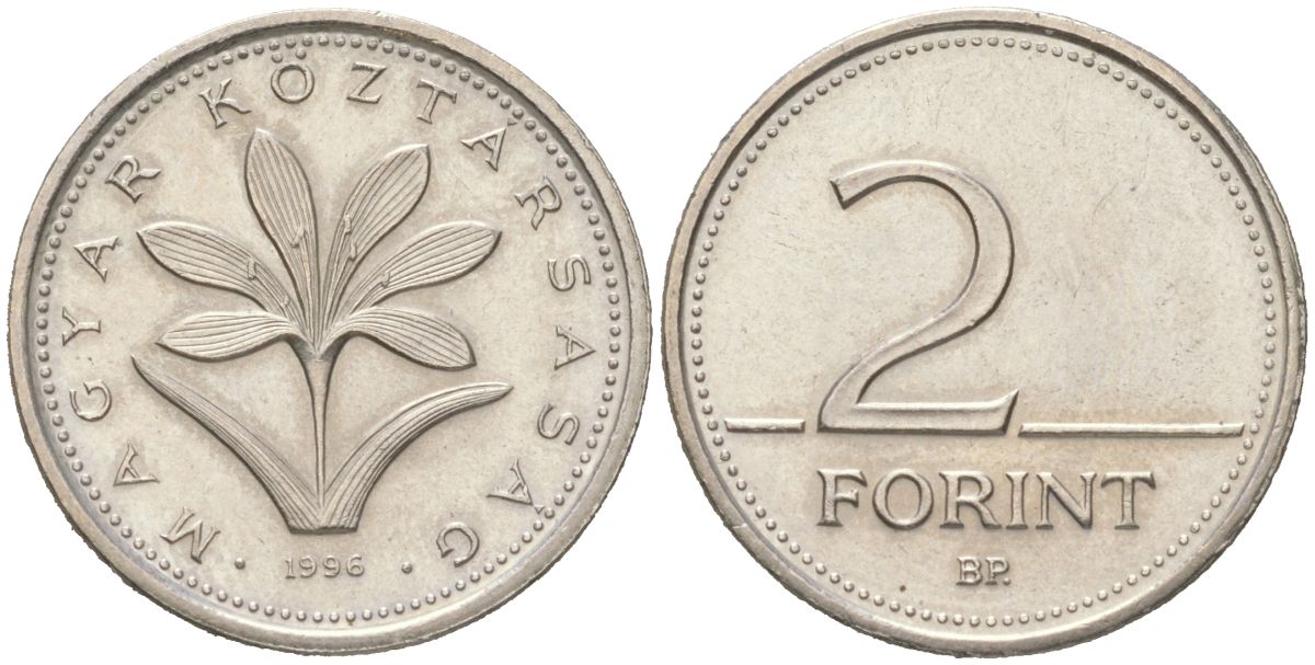Венгрия 2 форинта 1996 BP KM 693 медно-никель aUNC 4614-139