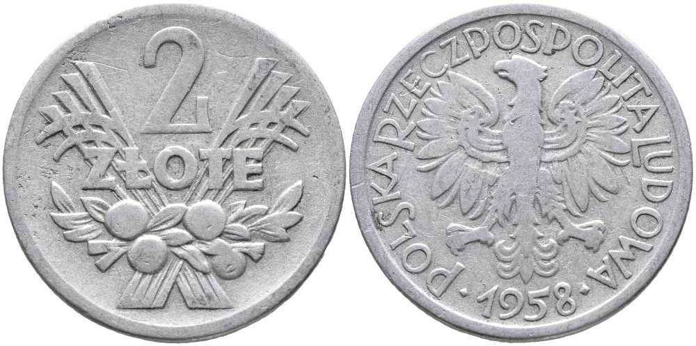 Польша 2 злотых 1958 MW KM 46, Parchimowicz 216a алюминий 111-213