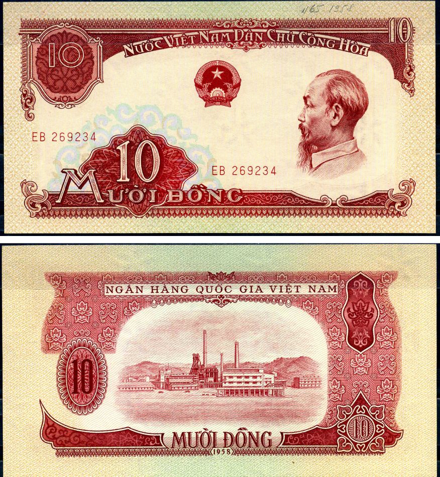 Южный Вьетнам 10 донгов 1958 Pick 74 a бумага aUNC 7376-12-2-1