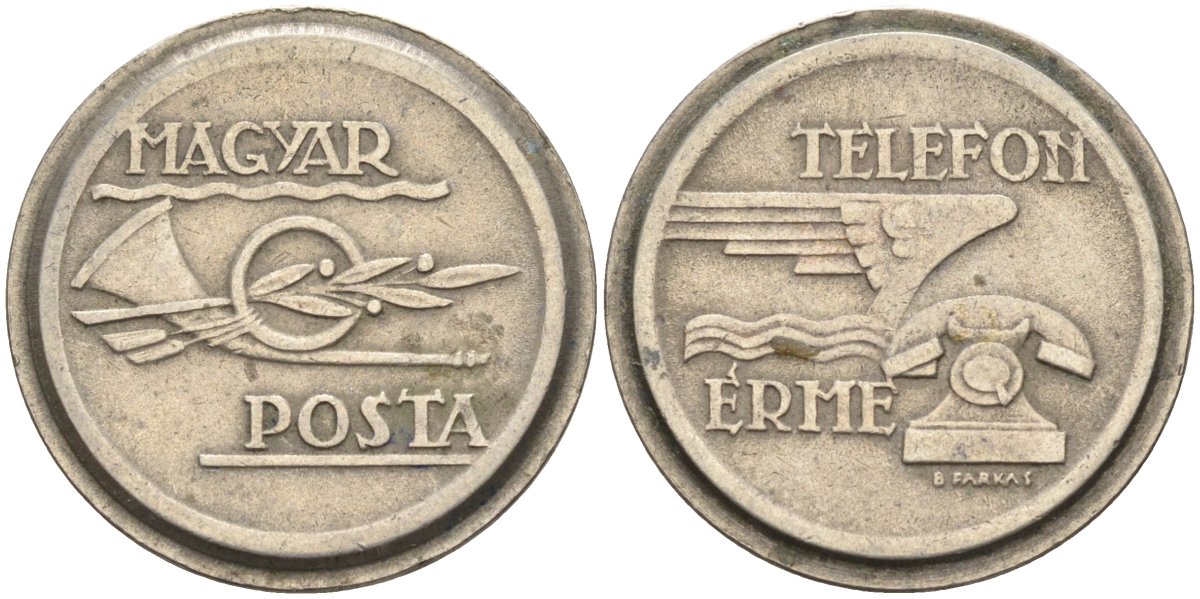 Венгрия жетон ND телефонный жетон Венгерской почты медно-никель 4122-851