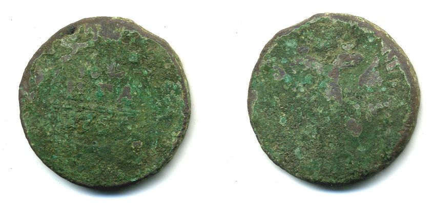 Россия деньга 1744 Елизавета (1741-1761), Красный монетный двор Биткин 352 медь 53-422