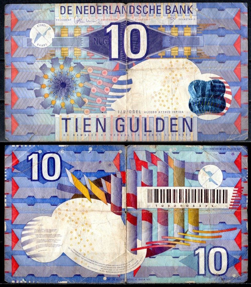 Нидерланды 10 гульденов 1997  Pick 99  бумага   7484-18-3-2