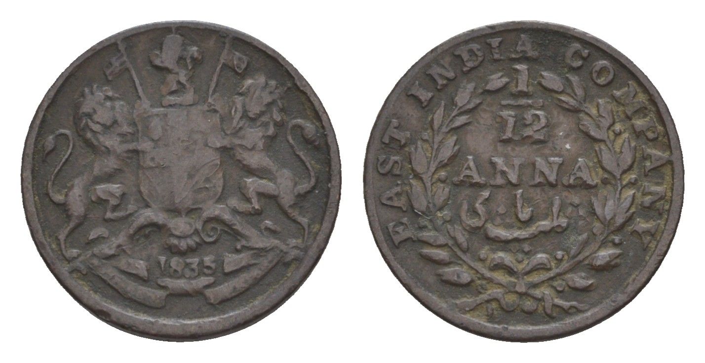 Британская Индия (Ост-Индская компания) 1/12 анны 1835 KM 445 медь 75-954