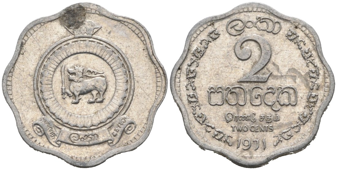 Цейлон 2 цента 1971 KM 128 алюминий 54-264