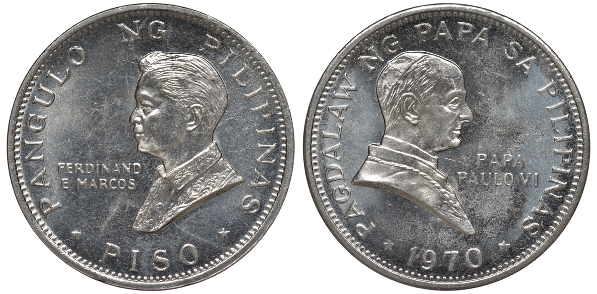 Филиппины 1 писо 1970 Фердинанд Маркос, визит папы Павла VI KM 202 медно-никель UNC 118-624
