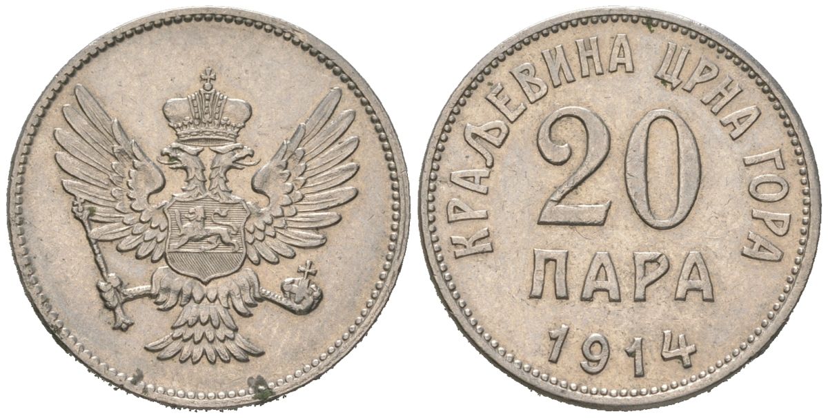 Черногория 20 пара 1914 Никола I Петрович (1860-1918) KM 19 никель aUNC 206-113