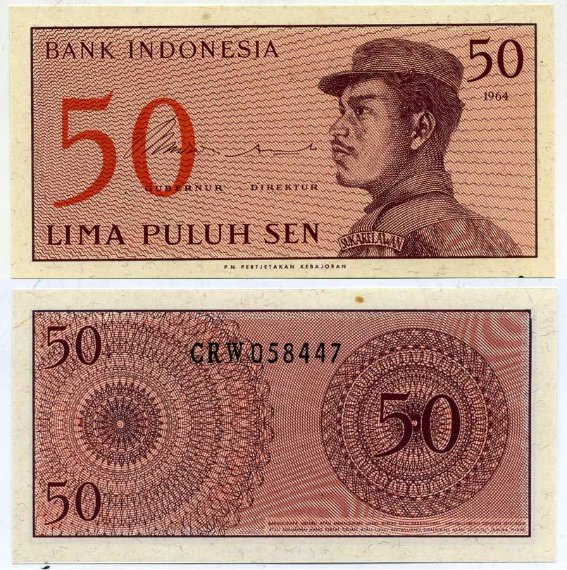 Индонезия 50 сенов 1964 доброволец Pick 94 a бумага UNC (пресс) 7147-45-3-1