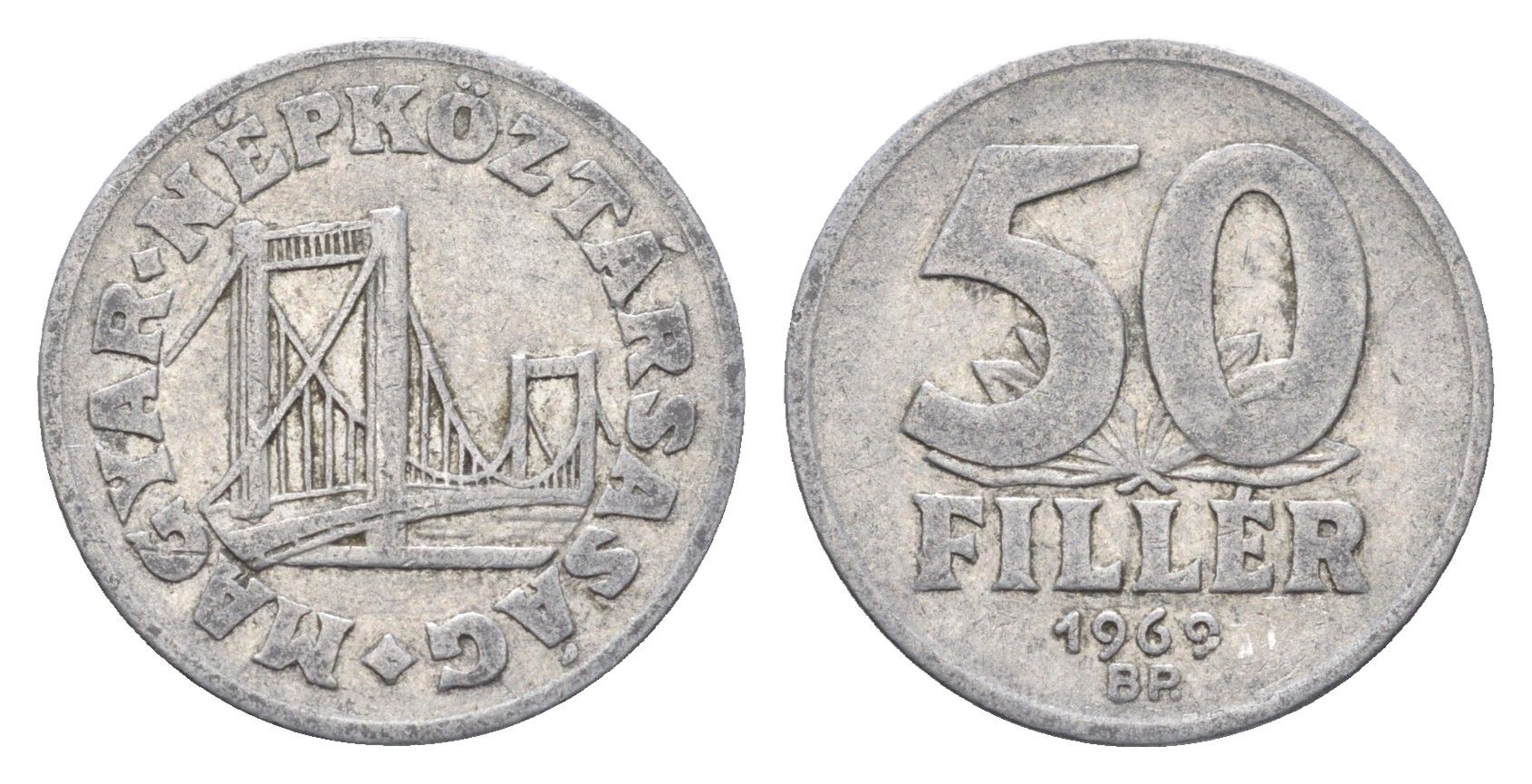 Венгрия 50 филлеров 1969 BP мост Елизаветы в Будапеште KM 574 алюминий 4665-116