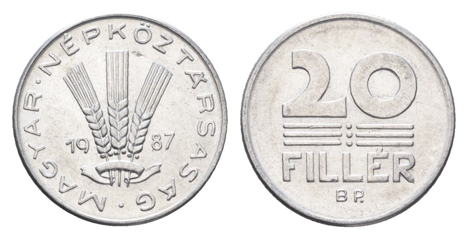 Венгрия 20 филлеров 1987 BP KM 573 алюминий 4668-125