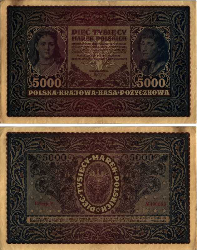 ПОЛЬША 5000 МАРОК 1920 7 ФЕВРАЛЯ 1920, ТАДЕУШ КОСТЮШКО Pick 31 бумага XF+ 7487-45-1