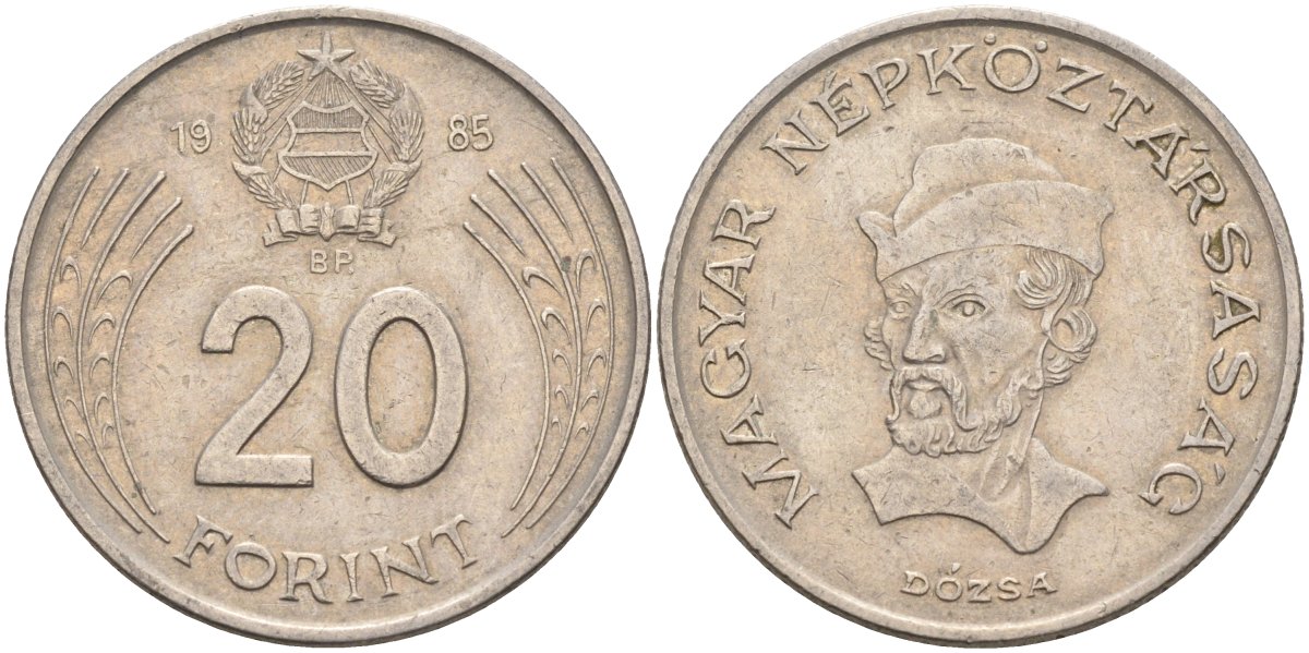 Венгрия 20 форинтов 1985 Дьёрдь Дожа KM 630 медно-никель 4593-1226