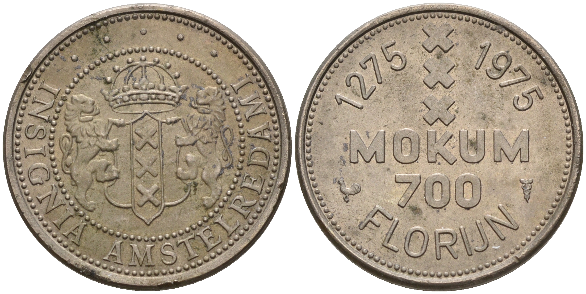 Нидерланды жетон  1975 700 лет Амстердаму  медно-никель    4603-315