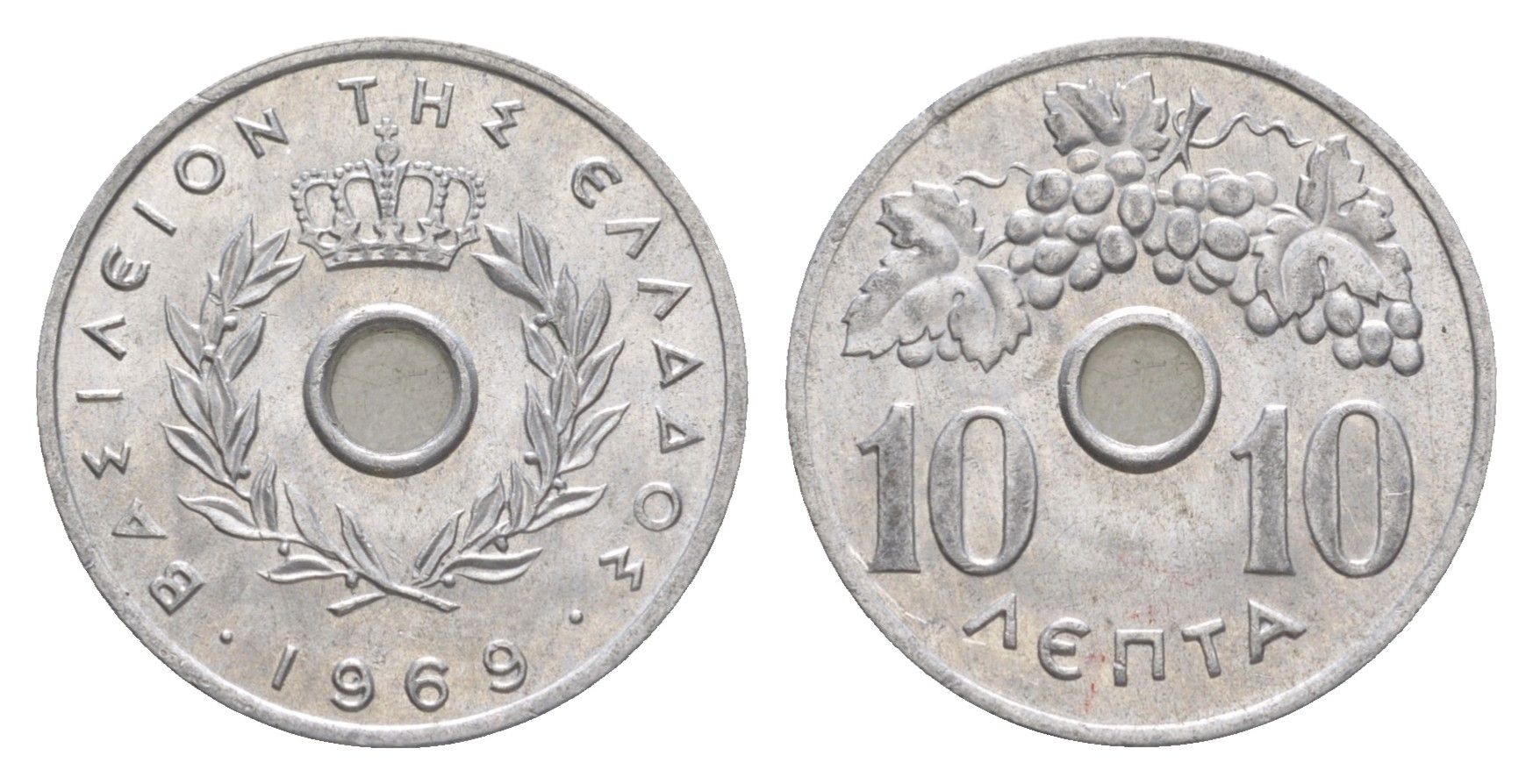 Греция 10 лепт 1969 Константин II (1964-1973), виноградная гроздь KM 78 алюминий UNC 220-753