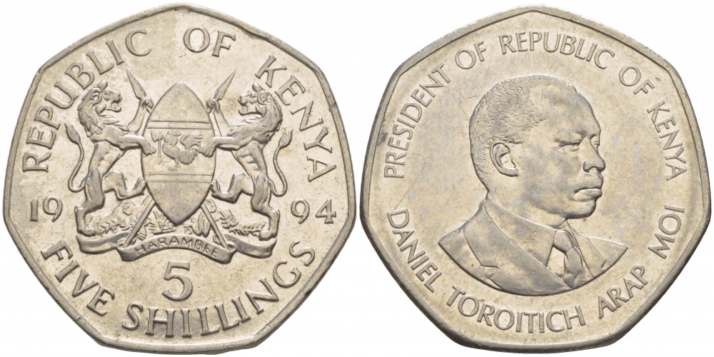 Кения 5 шиллингов 1994 Дэниэл арап Мои KM 23а сталь плакированная никелем 4545-421