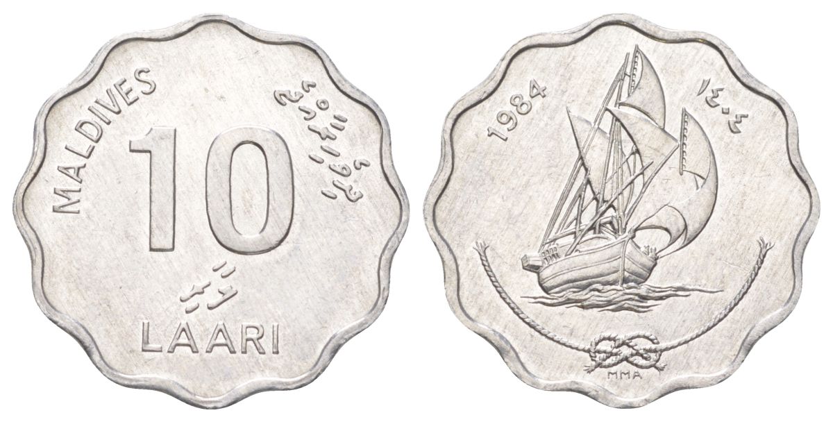 Мальдивские острова (Мальдивы) 10 лари 1984 KM 70 алюминий UNC 4616-513