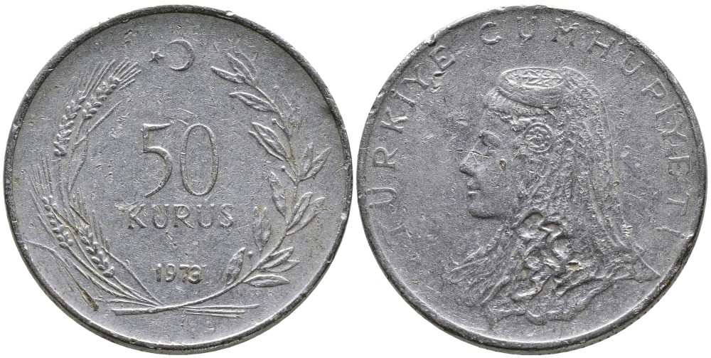 Турция 50 курушей 1973 Анатолийская невеста KM 899 нержавеющая сталь 4541-812