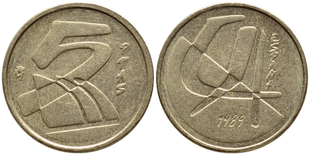 ИСПАНИЯ 5 ПЕСЕТ 1989 ХУАН КАРЛОС I (1975-) KM 833 алюминиевая бронза 4398-733
