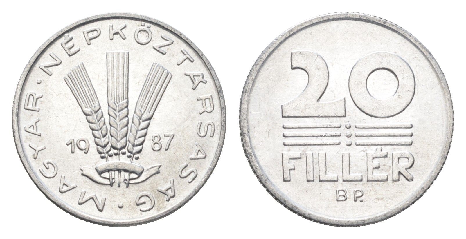 Венгрия 20 филлеров 1987 BP KM 573 алюминий 4668-127