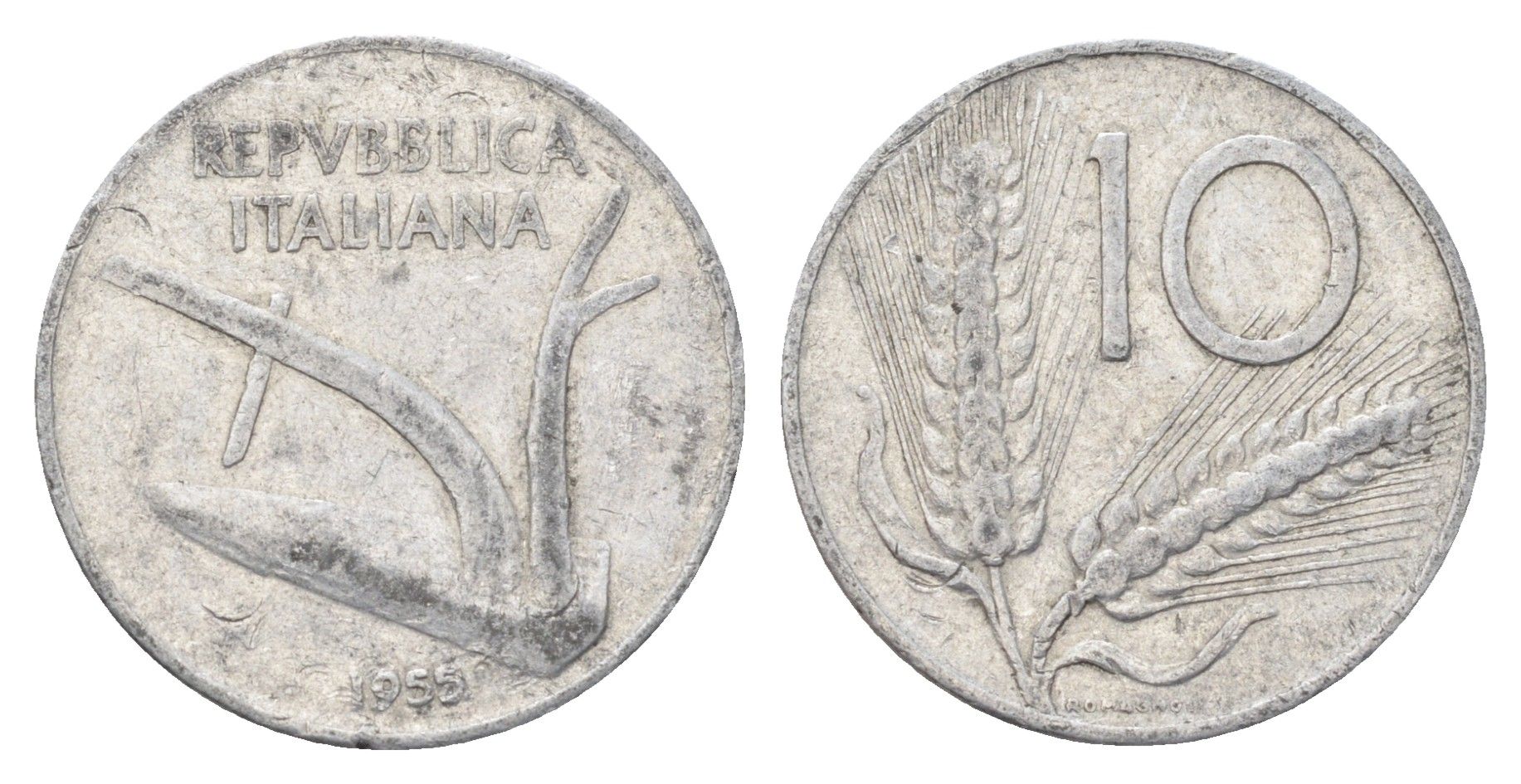 Италия 10 лир 1955 R, плуг, колосья KM 93 алюминий 4704-533