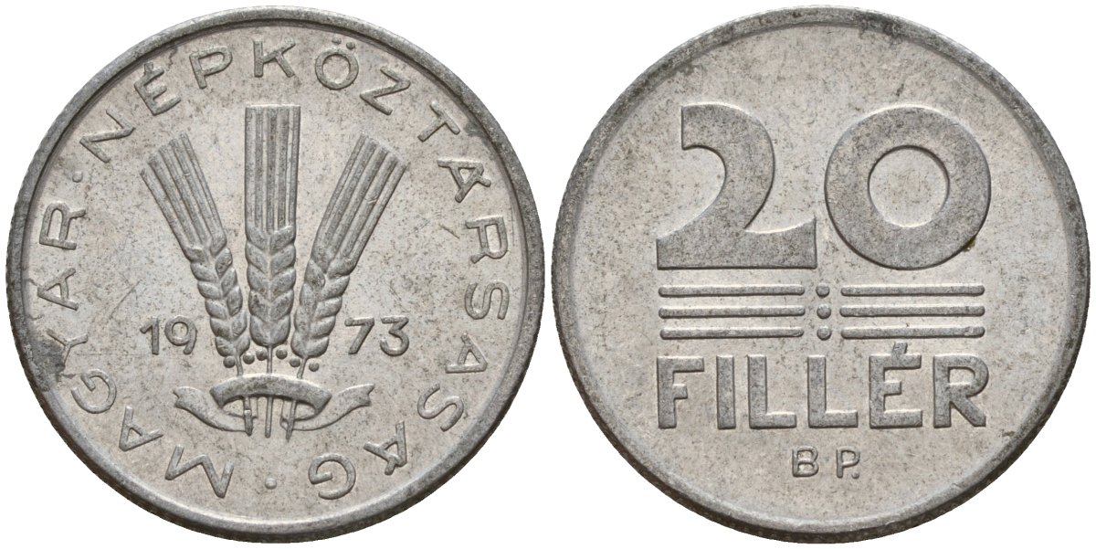 Венгрия 20 филлеров 1973 BP, Народная республика (1949-1989) KM 573 алюминий 4151-1143
