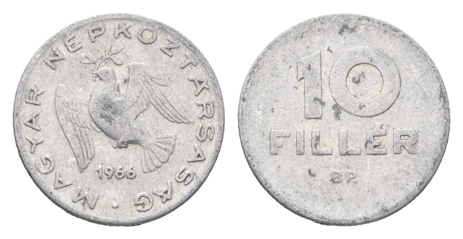Венгрия 10 филлеров 1966 BP KM 547 алюминий 4665-818