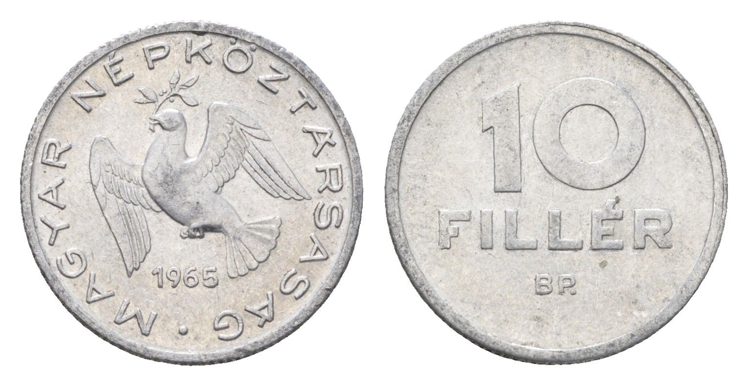 Венгрия 10 филлеров 1965 BP KM 547 алюминий 4664-1013