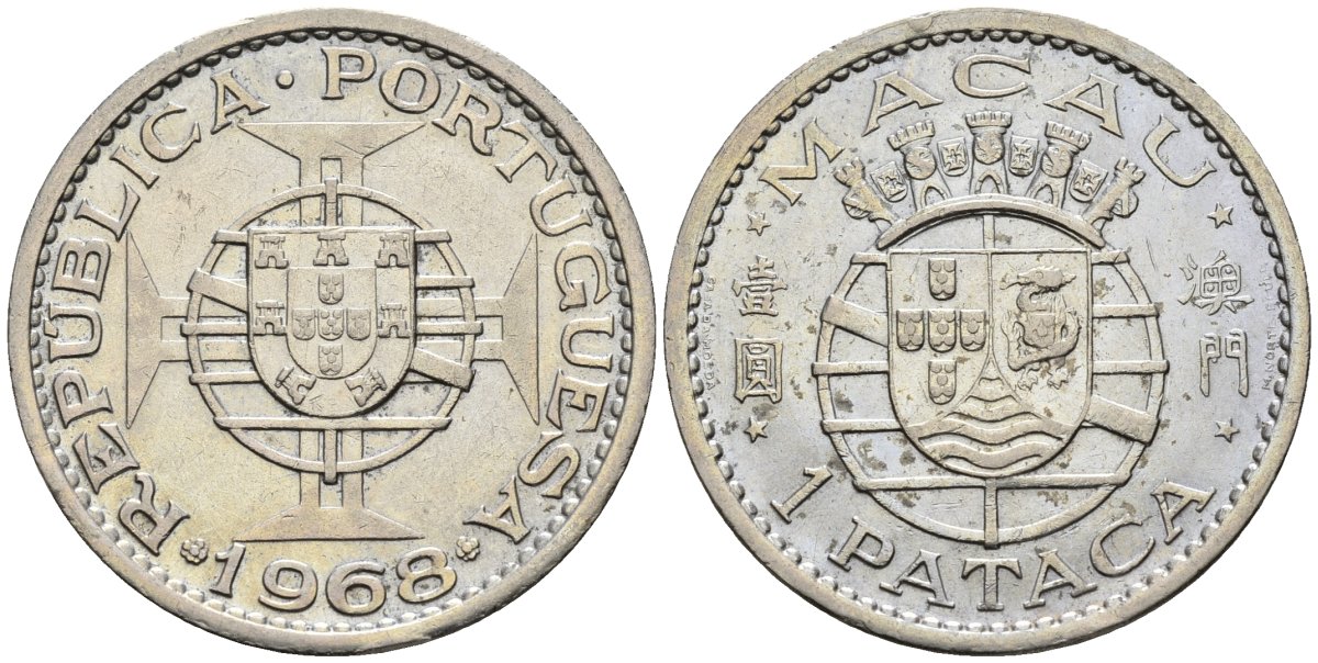 Макао 1 патака 1968 KM 6 никель 4148-327