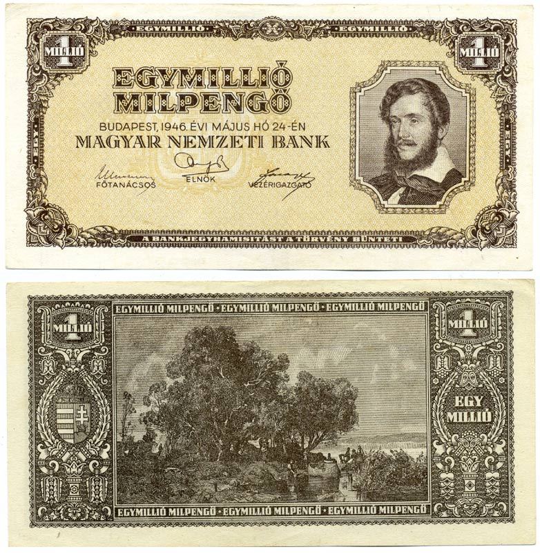 Венгрия 1000000 милпенго (milpengo) (1000000000000 пенго) 1946 Лайош Кошут, на берегу озера Балатон Pick 128 бумага 8592-33-1