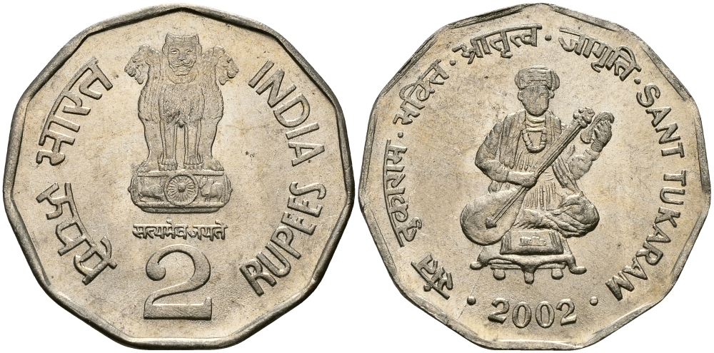 Индия 2 рупии 2002 святой Тукарам KM 305 медно-никель UNC 94-753