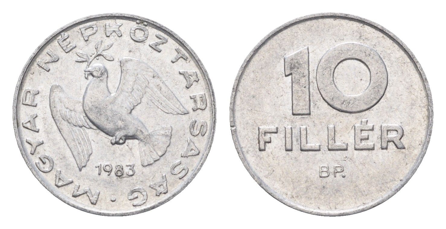 Венгрия 10 филлеров 1983 BP KM 572 алюминий 4664-1042