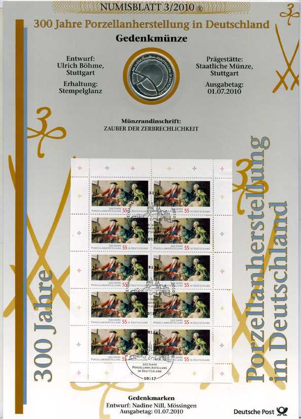 ФРГ 10 евро + блок марок 2010 F, 300 лет ПРОИЗВОДСТВУ ФАРФОРА В ГЕРМАНИИ, официальный буклет немецкой почты (DEUTSCHE POST), с марками первого дня гашения 01.07.2010    UNC  14-01-03-02