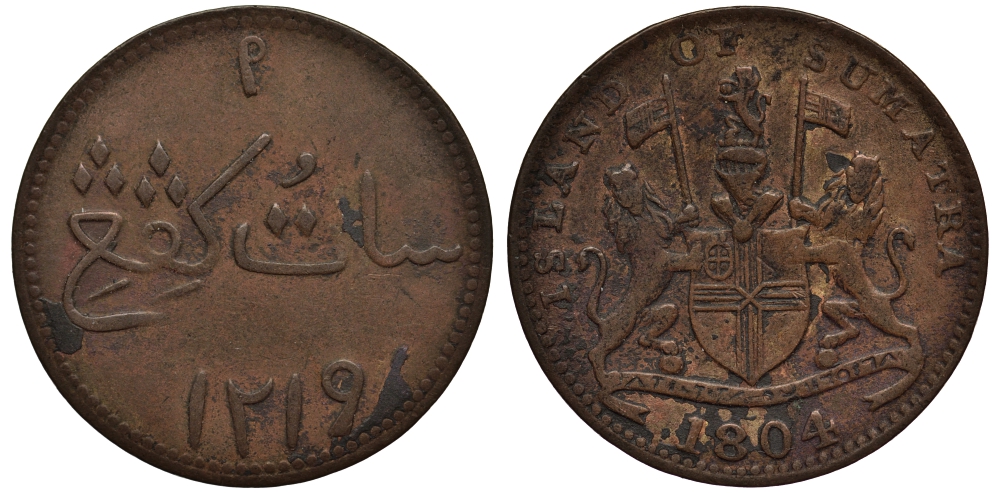 Нидерландская Восточная Индия 1 кепинг 1804 Суматра KM Tn1 медь 1524-1242