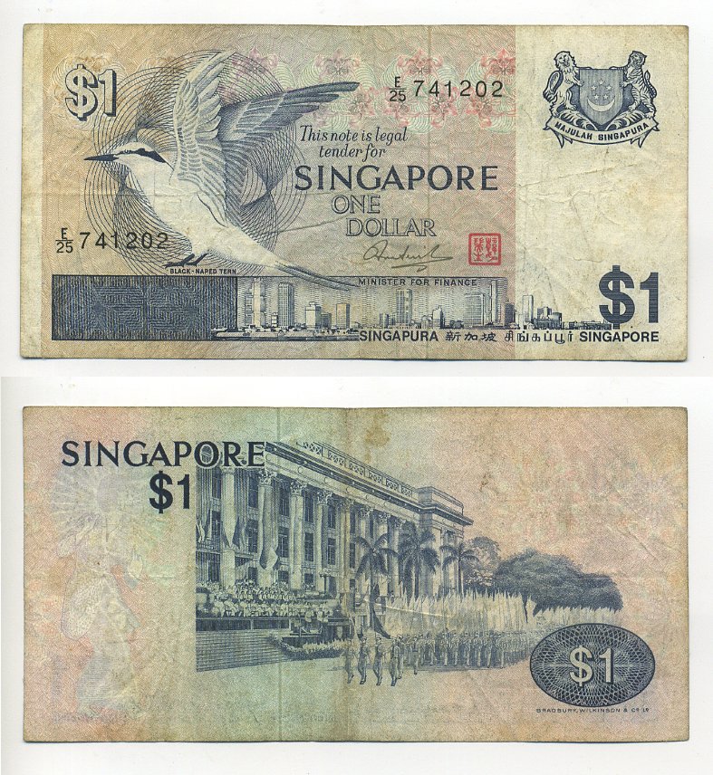 Сингапур 1 доллар ND (1976) светлая крачка, парад в честь национального праздника Pick 9 бумага 6294-66-4