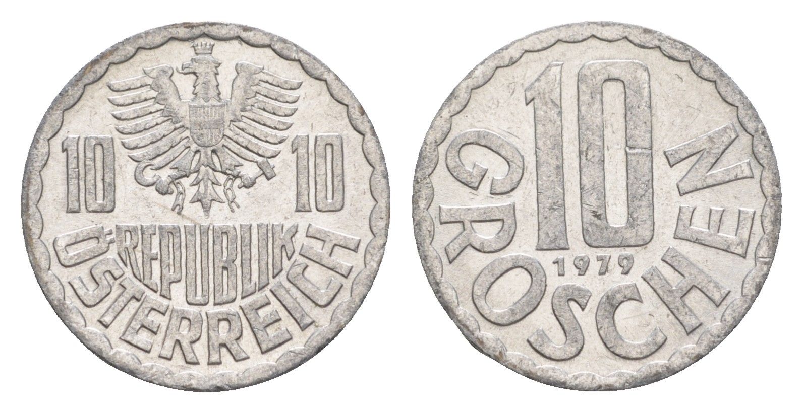 Австрия 10 грошей 1979 KM 2878 алюминий 4147-348