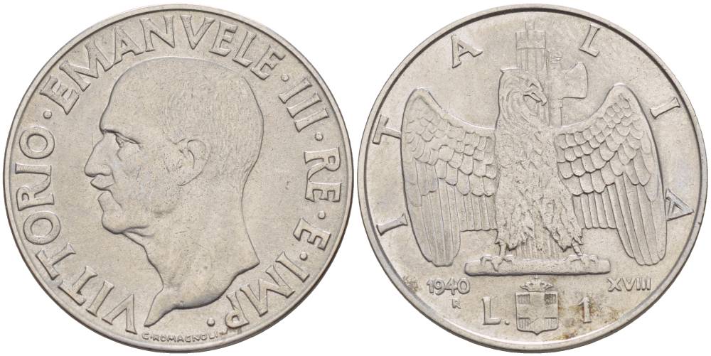 ИТАЛИЯ 1 ЛИРА 1940 R, ВИКТОР ЭММАНУИЛ III (1900-1946), НЕ МАГНИТНАЯ KM 77а нержавеющая сталь 55-123