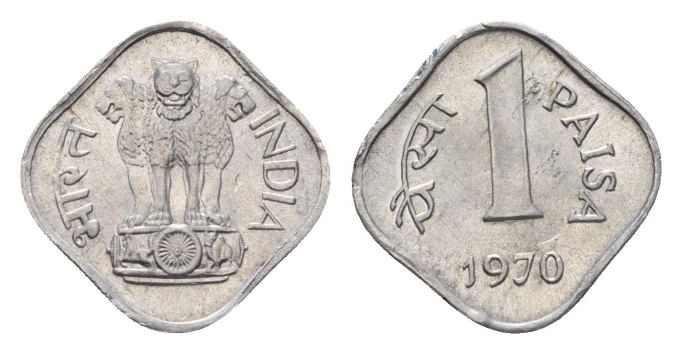 Индия 1 пайс 1970 KM 10.1 алюминий UNC 4689-1269