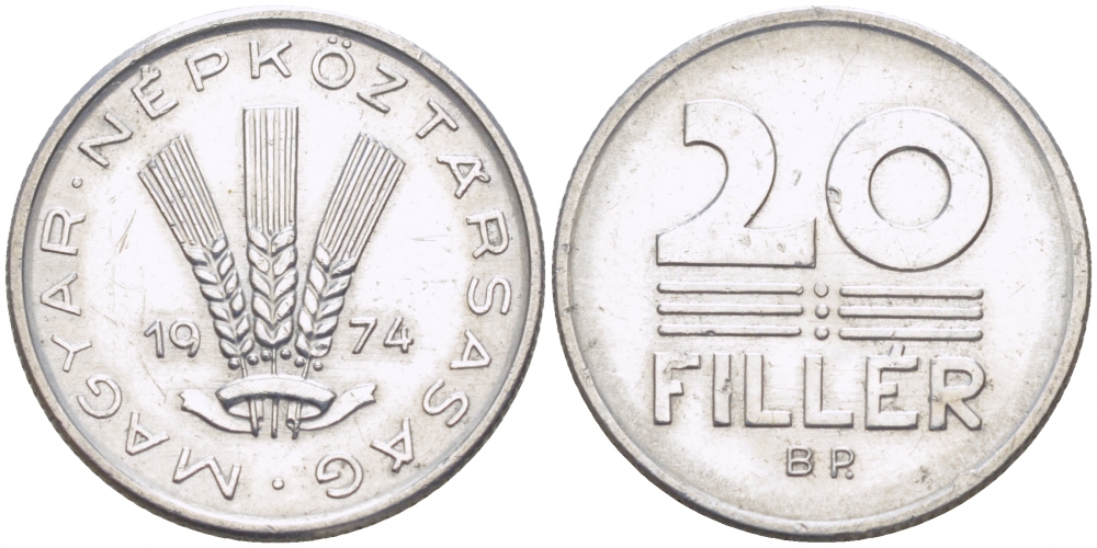 ВЕНГРИЯ 20 ФИЛЛЕРОВ 1974 НАРОДНАЯ РЕСПУБЛИКА (1949-1989) KM 573 алюминий UNC 3996-1063