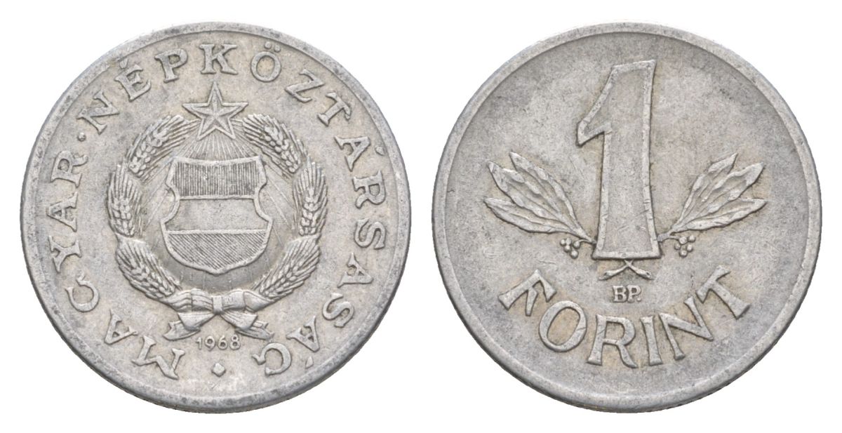 Венгрия 1 форинт 1968 KM 575 алюминий 4633-952