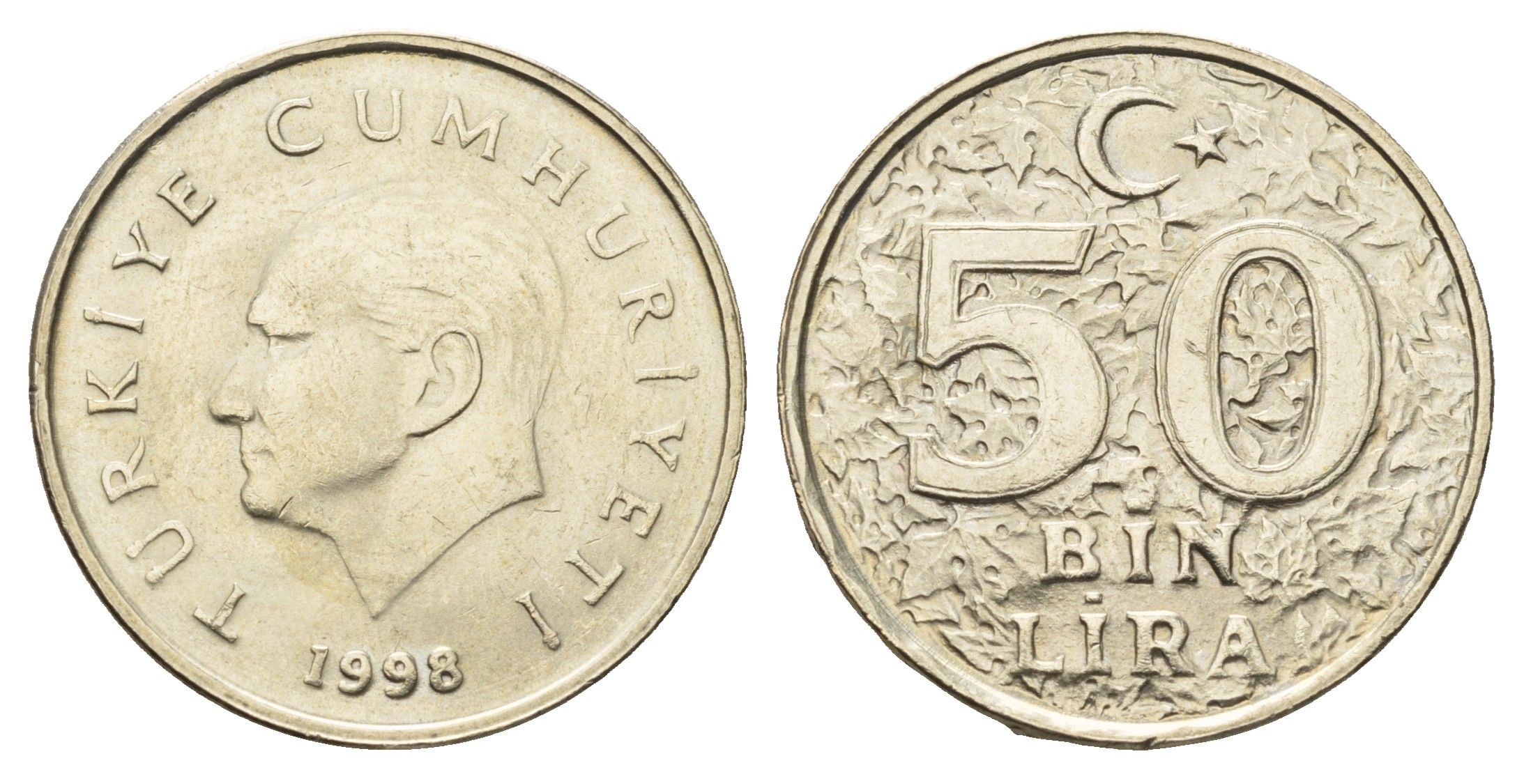 Турция 50000 лир 1998 Кемаль Ататюрк KM 1056 медь цинк никель UNC 4389-335