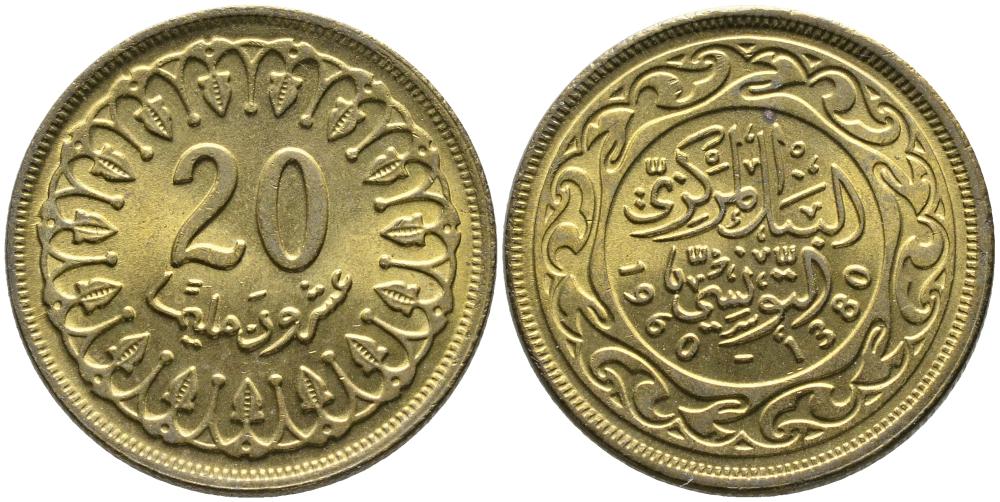 Тунис 20 миллимов 1960 АН1380, республика KM 307 латунь 3336-827