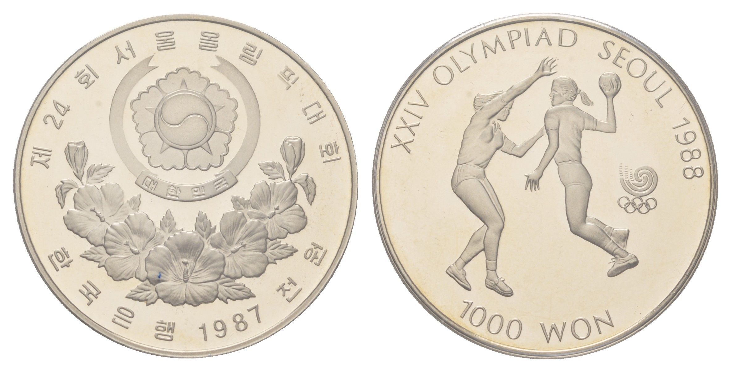 Южная Корея 1000 вон 1987 XXIV летние Олимпийские Игры, Сеул 1988 - Гандбол KM 48 медно никель PROOF 11-137-44