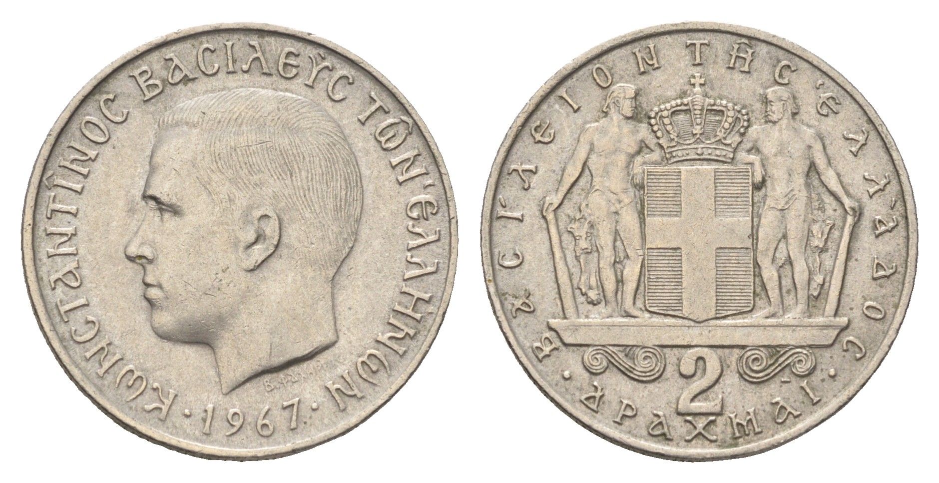 Греция 2 драхмы 1967 Константин II (1966-1973) KM 90 медно-никель    4660-722