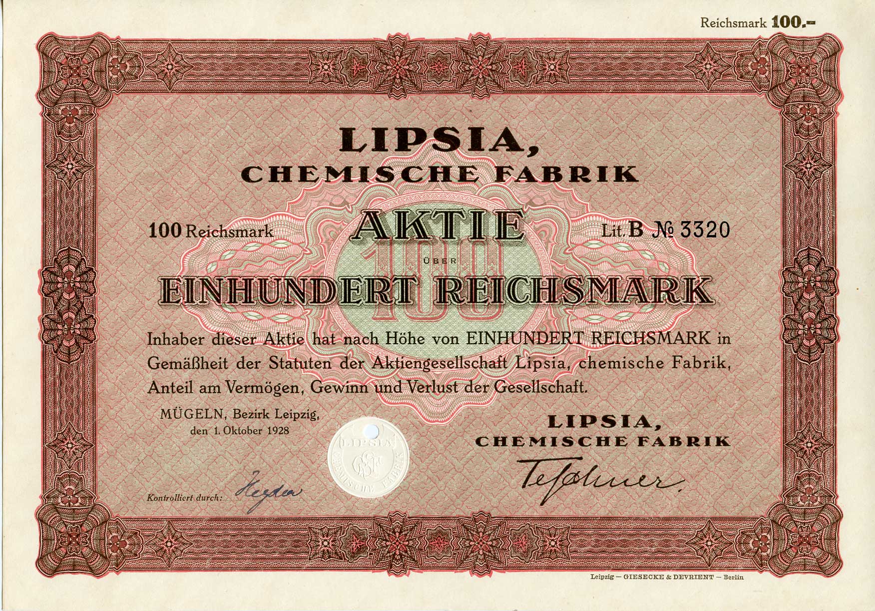 Германия 100 рейхсмарок 1928 АО Липсия, химический завод, акция   бумага  8803-16-1